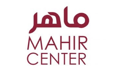 Mahir center